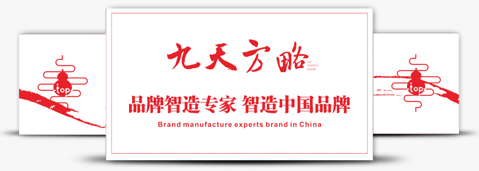 &#22823;&#21457;&#119;&#101;&#108;&#99;&#111;&#109;&#101;&#30331;&#24405;&#20837;&#21475;&#39318;&#39029;&#40;&#20013;&#22269;&#41;&#20225;&#19994;&#30334;&#31185;
